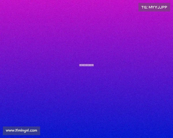 骑士东部冠军颁奖典礼