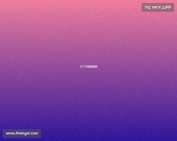 2019广安红色马拉松