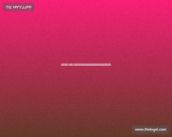 上海定向赛 赛事包;上海定向赛赛事包大揭秘内含必备物资参赛贴士与惊喜好礼