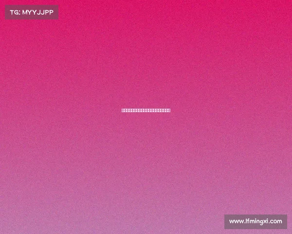 亚冠赛事高清直播平台专业呈现实时精彩对决