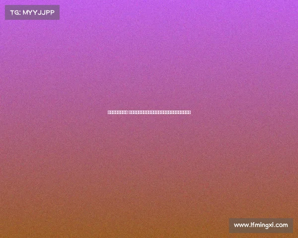 俱乐部赛事拉赞助 俱乐部赛事赞助招募盛大启动诚邀赞助伙伴共创辉煌盛事