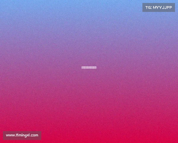 电子竞技教育发展现状