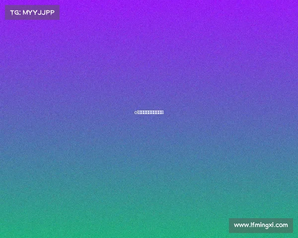 ol女子电子竞技战队是谁