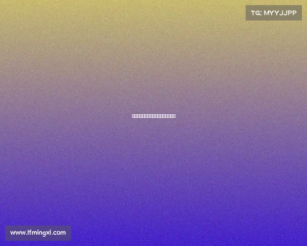 回防模式重磅回归，汰换系统全新升级