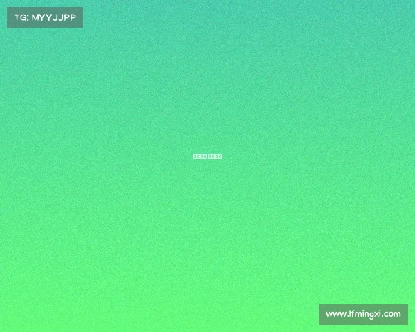 央视体育 电竞比赛