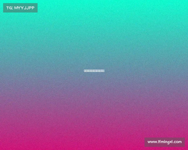 杭州市电子竞技运动协会会长