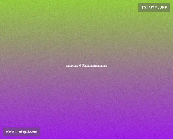 电子竞技ig战队、IGIG在抖音刷屏这波青春回忆杀太泪目了